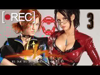 Sin episodes emergence ◤ the end #3