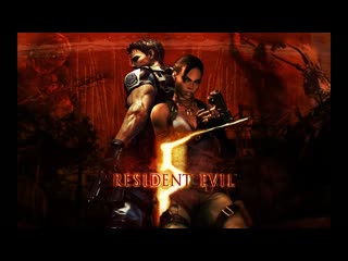 Resident evil 5 с широе сенпаем