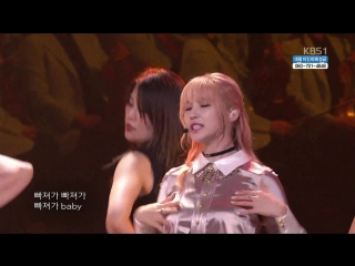 [perf] 150517 jun hyoseong "into you" @ kbs1 open concert