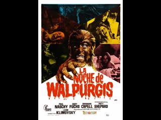 La noche de walpurgis/ were wolf vs the vampire woman (1971) esp cast