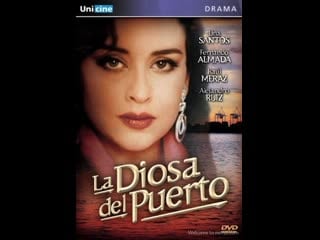 Богиня порта la diosa del puerto (1989) мексика