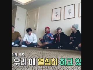 Just when i thought taehyung couldnt get any cuter and endearing he