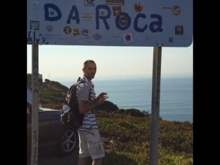 #ходячие на мысе "cabo da roca"