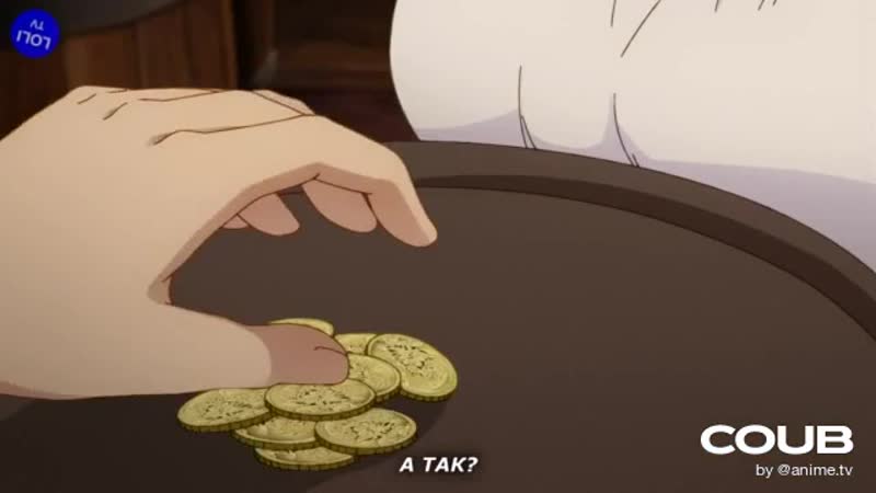 Ishuzoku reviewers