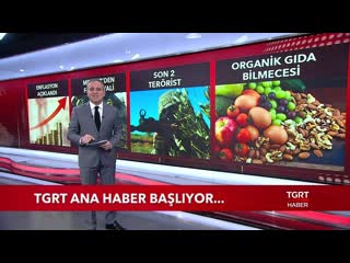 Ekrem açıkel ile tgrt ana haber 3 eylül 2018 03