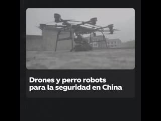 ¿robots defendiendo la seguridad de china en el futuro?