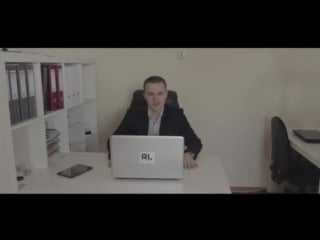 Работа мечты
