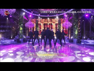 [video][191204] bts boy with luv japanese ver live @ japan