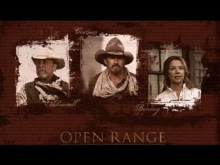 Открытый простор open range (2003) [hd1080p]