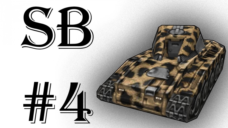 Tankionline porn video – Sb #4 | tankionline | 2 голда
