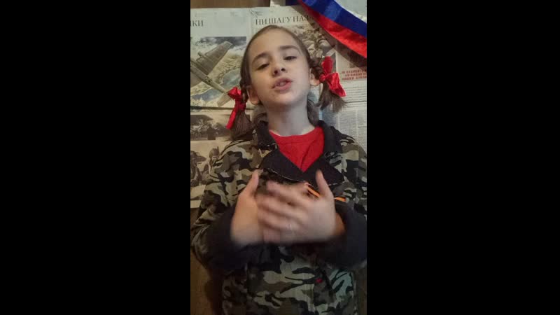 Громкова мила "а закаты алые"