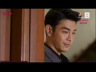 Engsub talay prae ep 14