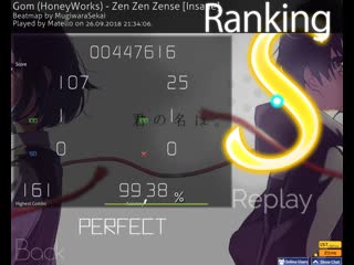 Zen zen zense(osu)