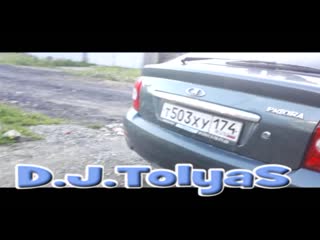 Коллаж "eva green"