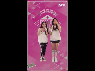 180609 jang wonyoung @ special video