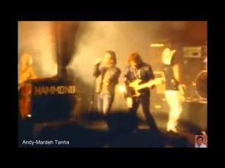 Andy mardeh tanha stereo