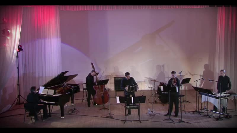 Тоцкий и a jazz astor piazzolla escualo