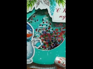 Sl mo vid 20201220 172809 mp4