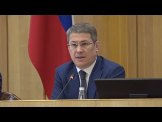 Радий хабиров призвал партийцев помогать, защищать и поддерживать людей