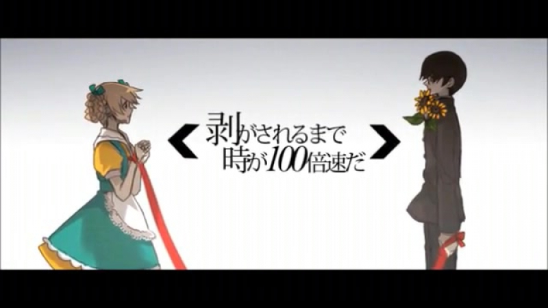 Silvana ❡ サリシノハラ ❡ 歌ってみた
