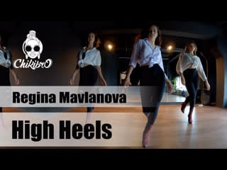 High heels | chikibro | regina mavlanova