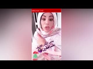 هلا بالخميس على طريقة شراميط لبنان ههه [porn, sex, lesbian, tits, milf, teen, arabic, mommy, arab, erotic, anal, parody]