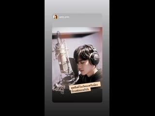 Инста сторис као 200909