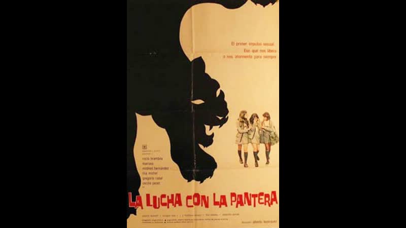 Борьба с пантерой la lucha con la pantera (1975) мексика