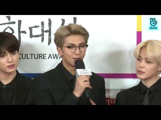 190226 bts @ edaily culture awards red carpet
