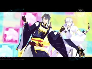 【mmd刀剣乱舞】drop pop candy【三日月宗近・鶴丸国永】(touken )