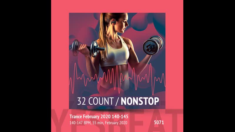 Trance february 2020 140 145 (140 147 bpm, 55 min, february 2020