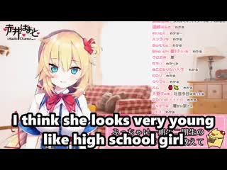 [iroha,vtuber translation] haachama misunderstood that subaru was a boy until she heard subaru's voice 【hololibe/sub】