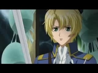 Kyo kara maoh! (отныне мао, король демонов!) [тв1] 18
