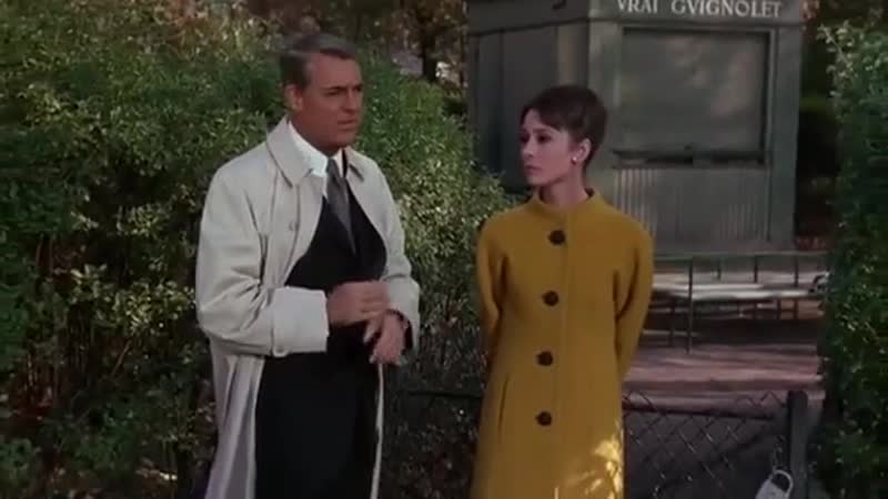 Charade (1963)