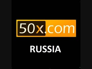 Биржа 50x уже работает