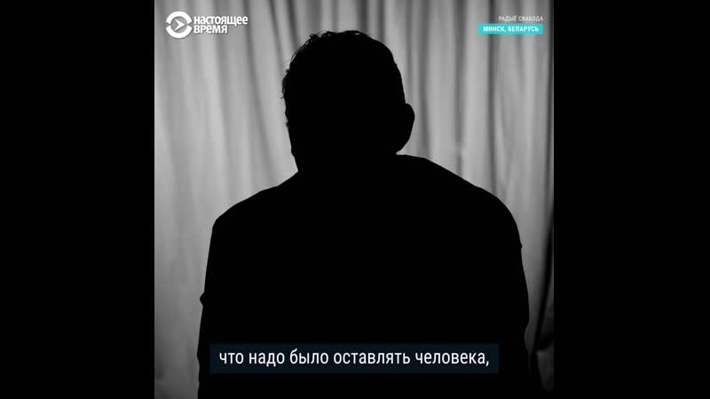 Анонимный рассказ медика о происходящем на окрестина