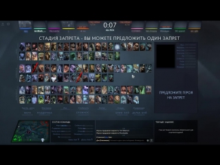Live csp sf /cybersport platform snow fox /киберспорт