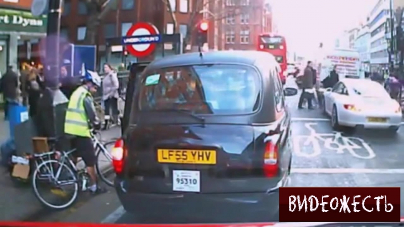 Нежданчик © видеожесть