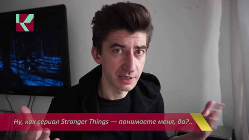 Музыкальный экскаватор протон 4