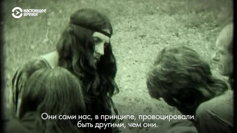 "советские хиппи" режиссер терье тоомисту эстония германия финляндия, 2017