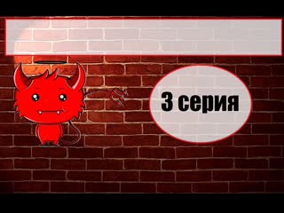 Criminal code s01e03 720p ultradox