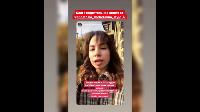 Благотворительнаяакция акция чебоксары в честь марка