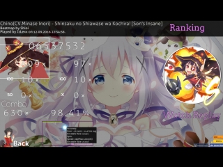 Osu! jzlexx shinsaku no shiawase wa kochira s