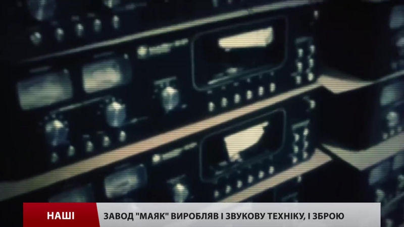 Топ 5 підприємств, якими українці можуть пишатись