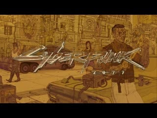 Valentinos cyberpunk 2077 unreleased score