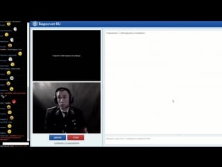 Гей молодые из славянска (пранк)