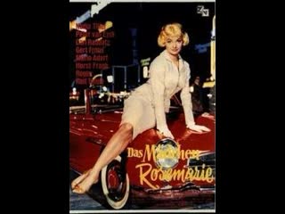 Девица розмари /das mädchen rosemarie (1958)фрг