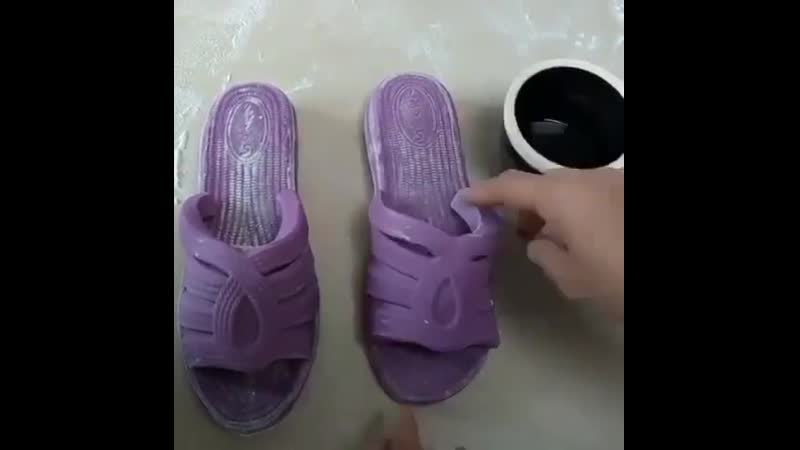 Съедобные тапки