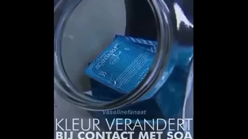 Новые светящиеся презервативы