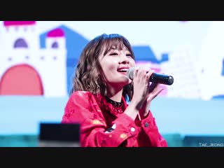 [fancam] 181013 bol4 (볼빨간 사춘기) @ goose island oktober best